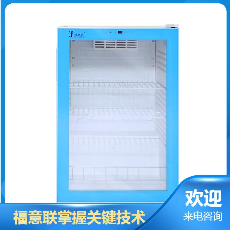 净化手术室用保温箱