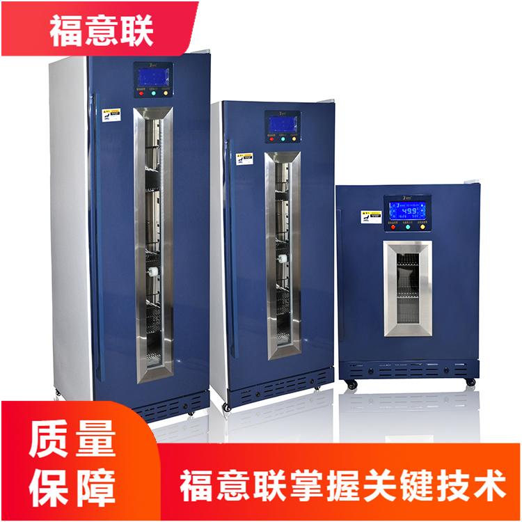 输液液体加热器