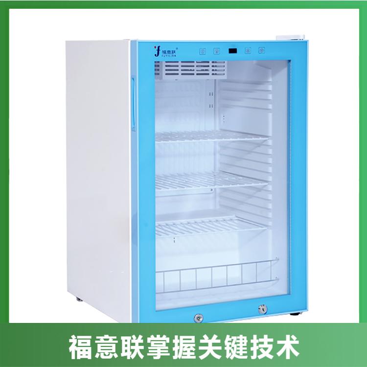 双门药品恒温箱