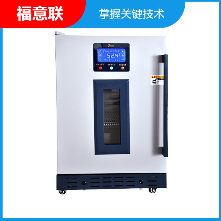 手术室药品加温柜