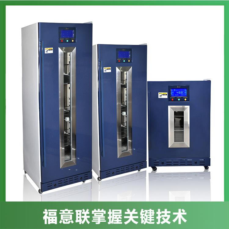 双门2-8度医用存储箱