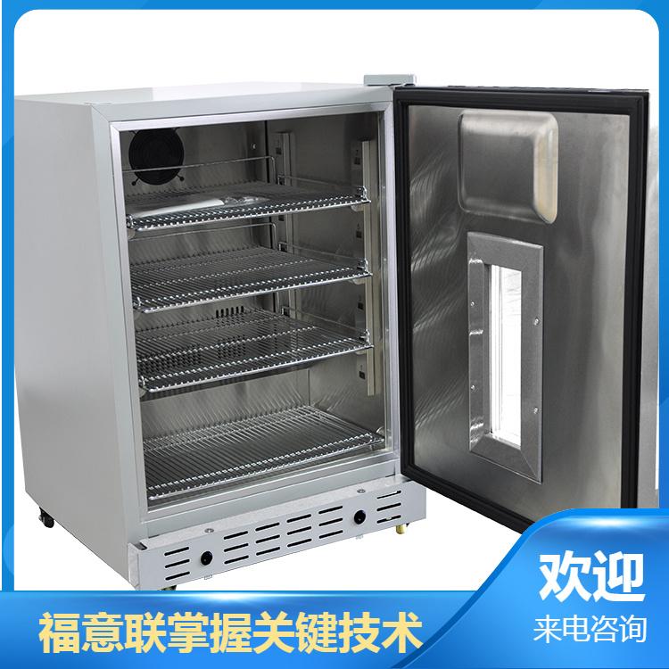 医院临床用冷藏柜