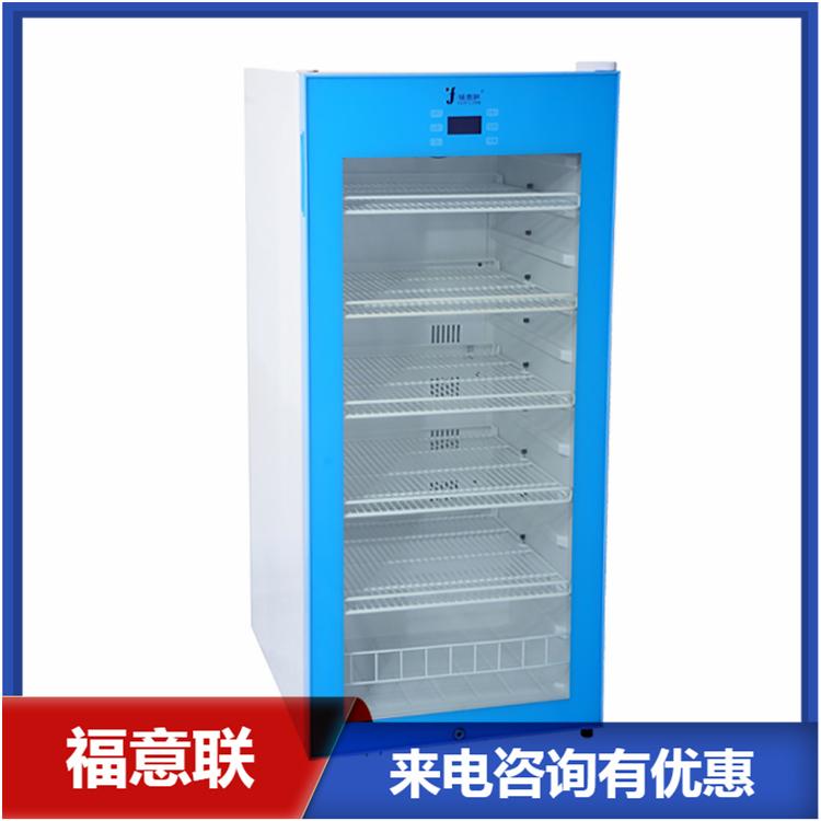 动物药品存放柜