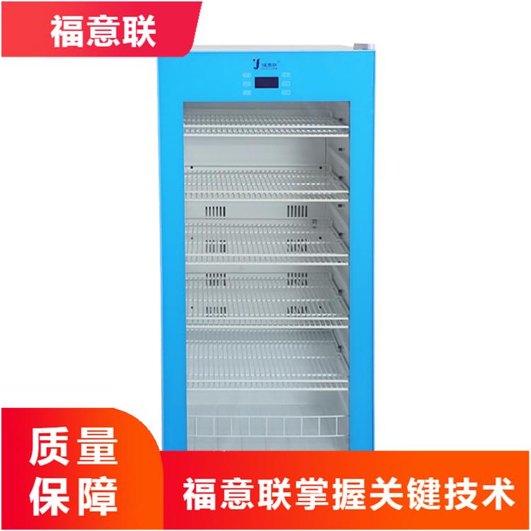 嵌入式医用保温箱