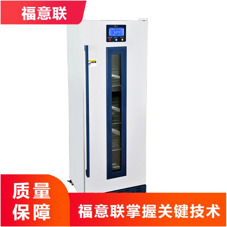 手术室液体恒温器
