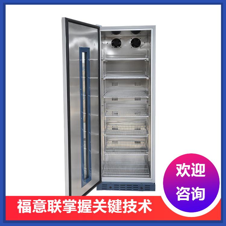 医用冷藏箱箱品牌