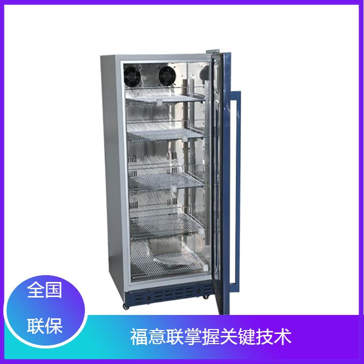 立式医用加温柜