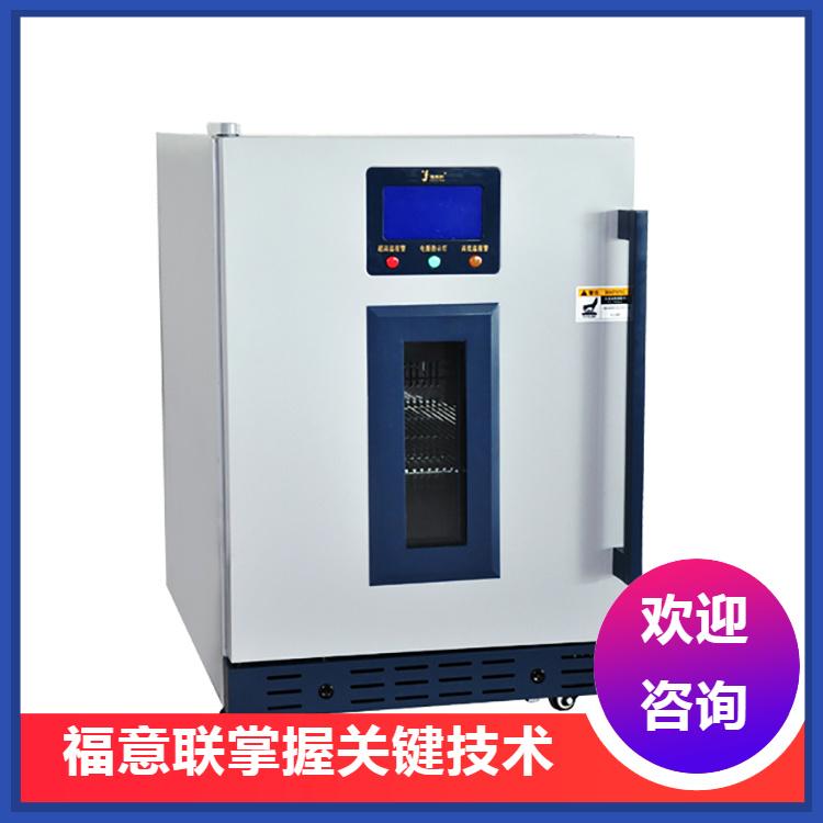 医用加温仪