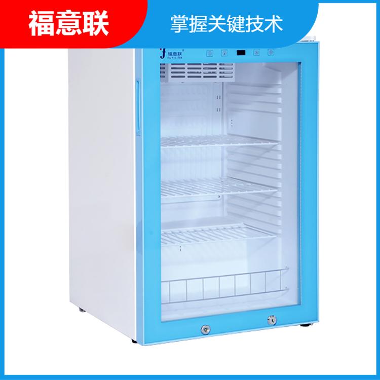 手术室药液恒温柜
