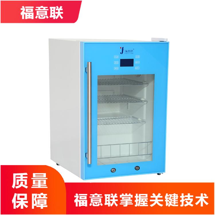 挂壁式手术室保温箱