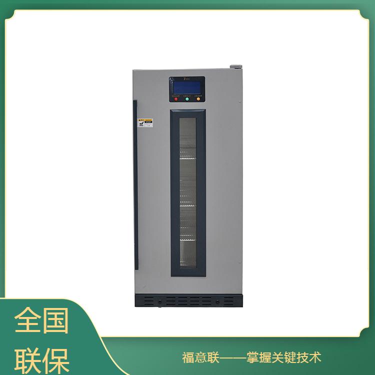 恒温药品箱