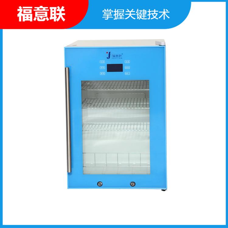 医用存储箱