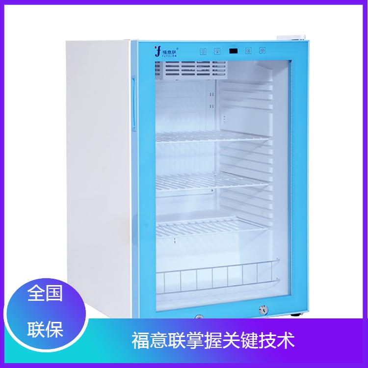 挂壁式医用保温箱