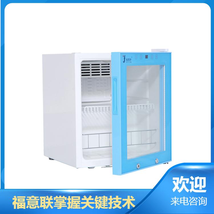 医院用的恒温箱