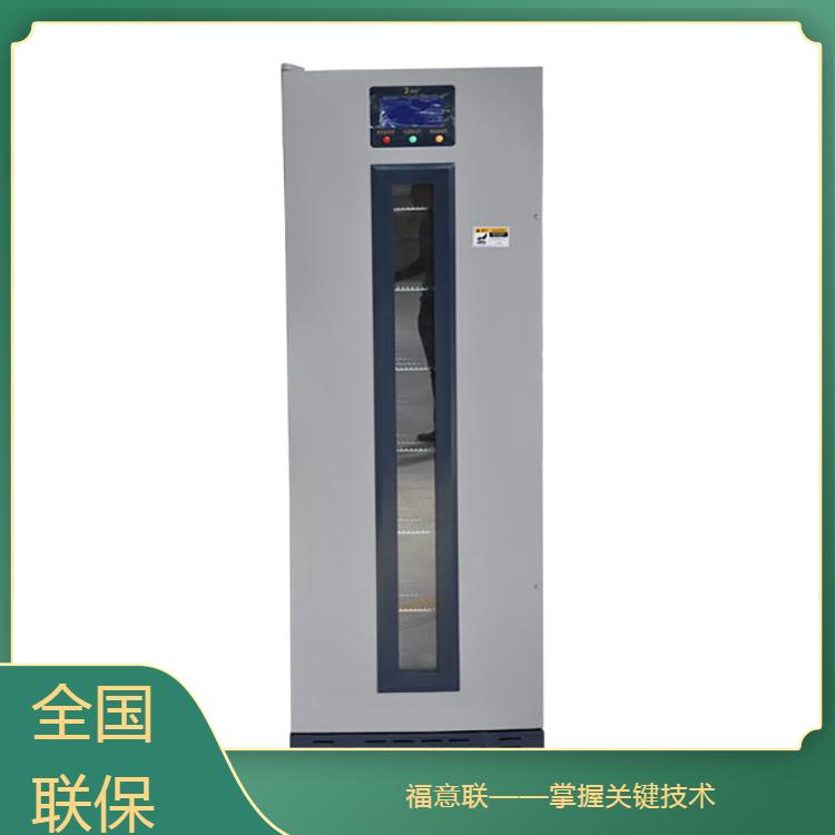 医用液体加热柜