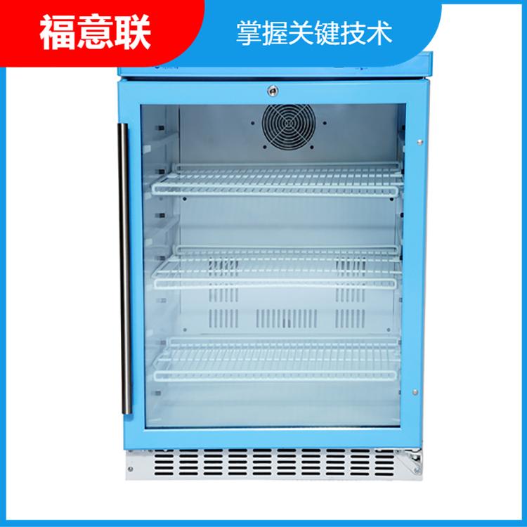 静脉配液用病理冷藏柜