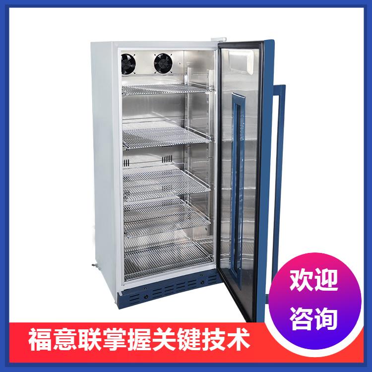 医院液体恒温箱