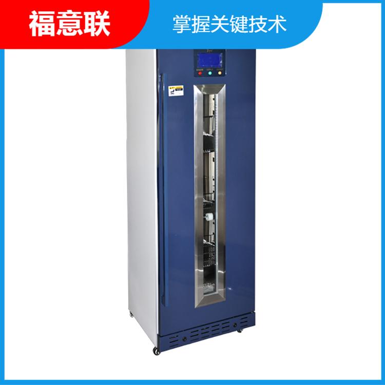 挂壁式医用冰箱
