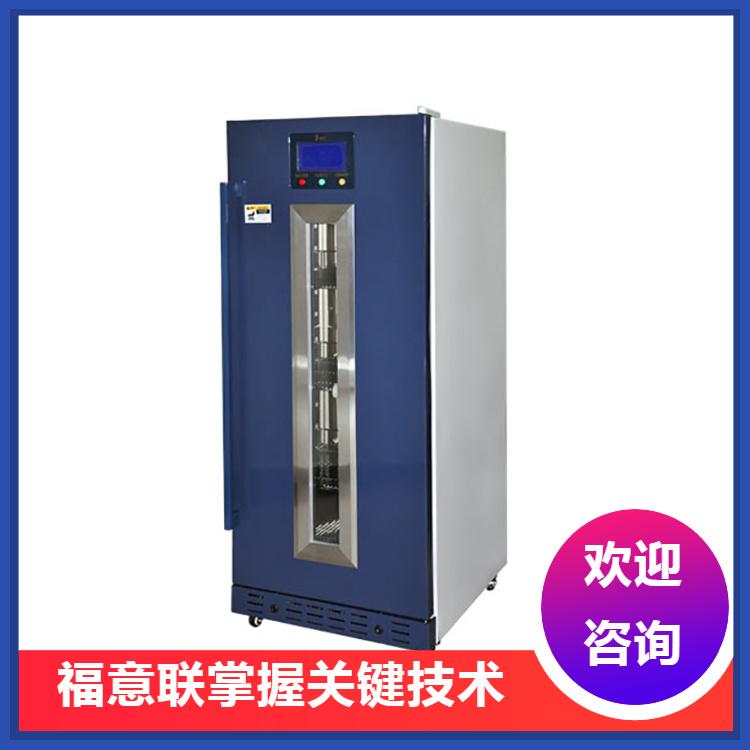 icu病房用加温器