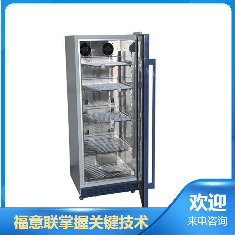 生物物证冰箱