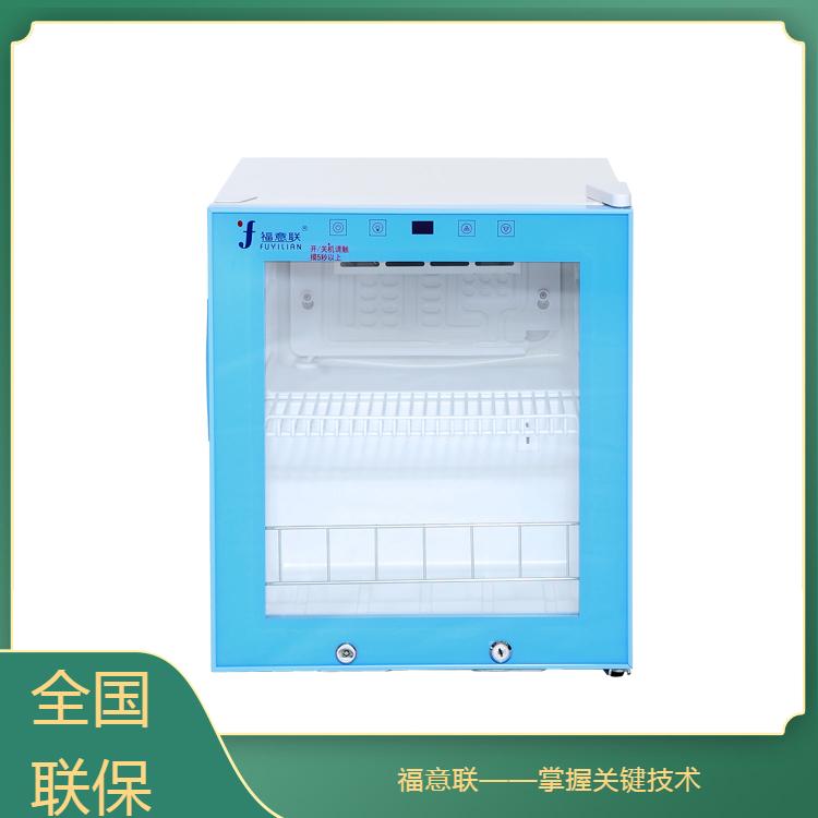 液体药品加温柜