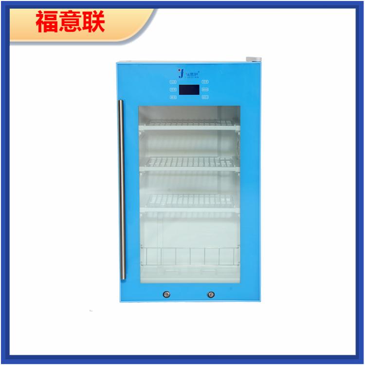 医用冲洗液加温箱