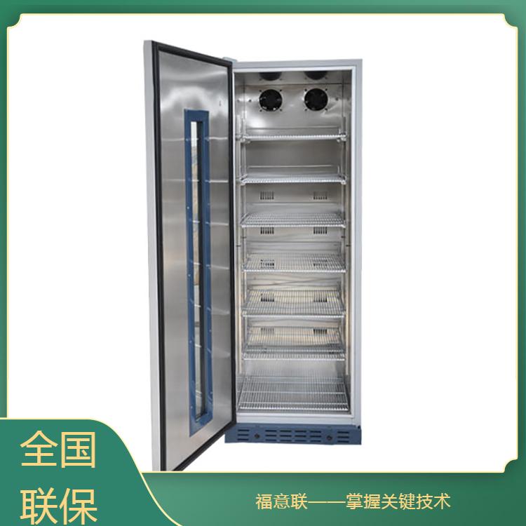 医用药品加温箱