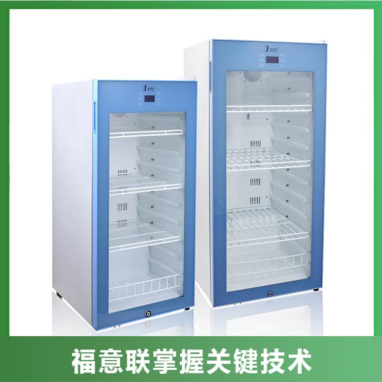 挂壁式医用冷藏柜