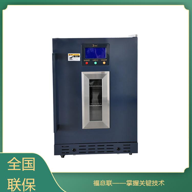 疫苗存储箱