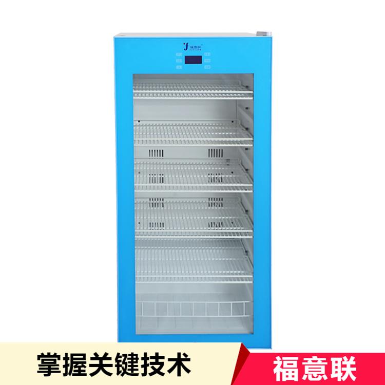 镶嵌式手术室恒温箱