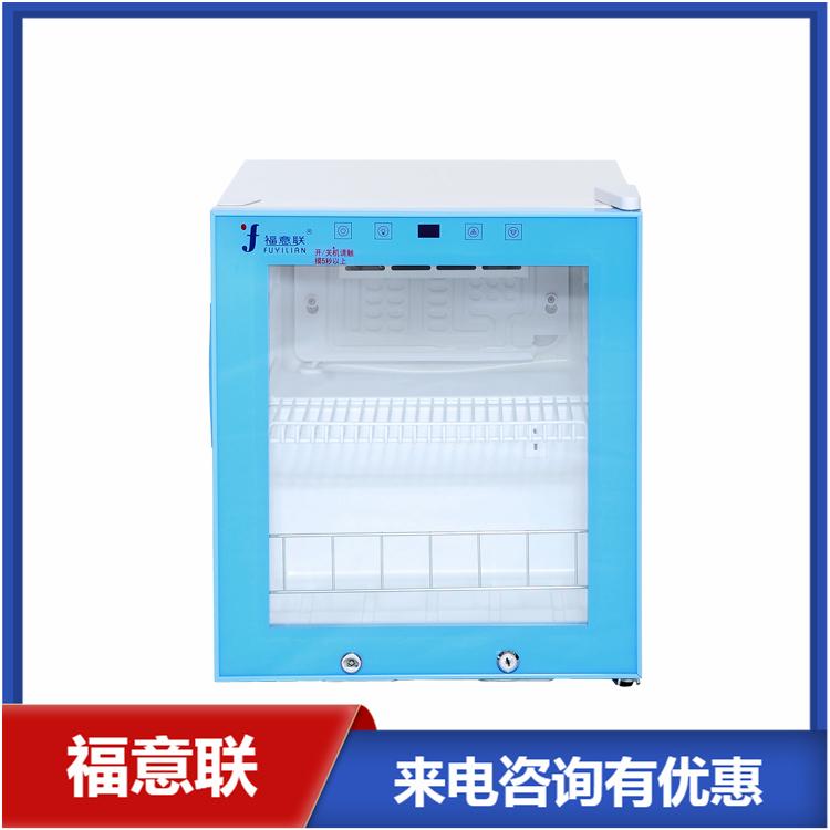 医用手术室的恒温箱