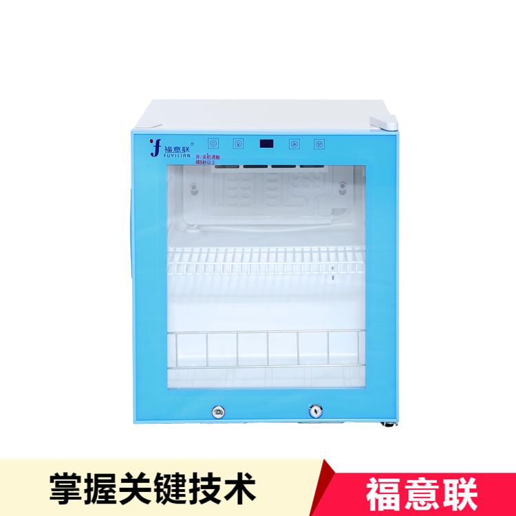 挂壁式手术室保冷柜