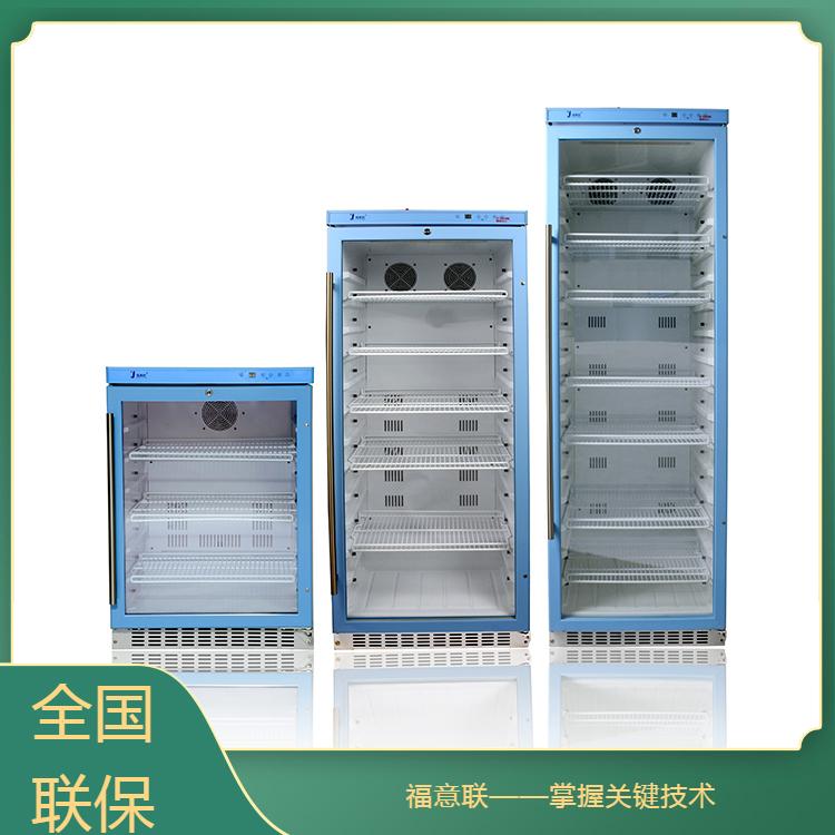 实验室化学药品恒温柜