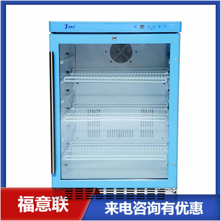 手术室药品保温柜