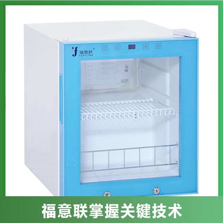 小型阴凉柜