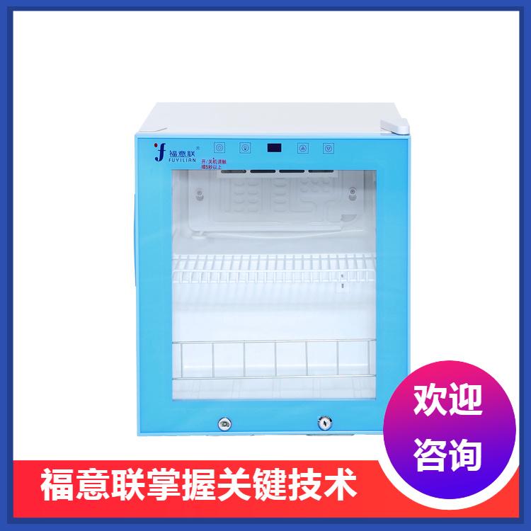 入墙式医用保温柜