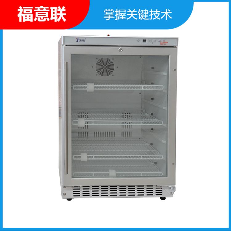 镶嵌式手术室冰箱