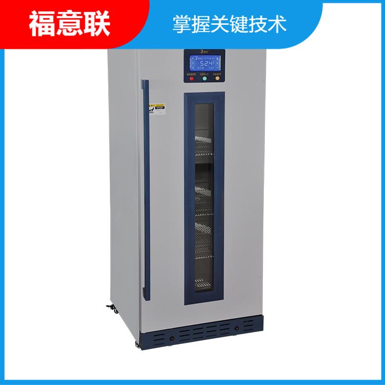 FYL-YS-100L医院用药品冰箱