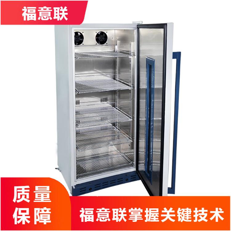 双门2-8度药品存储箱