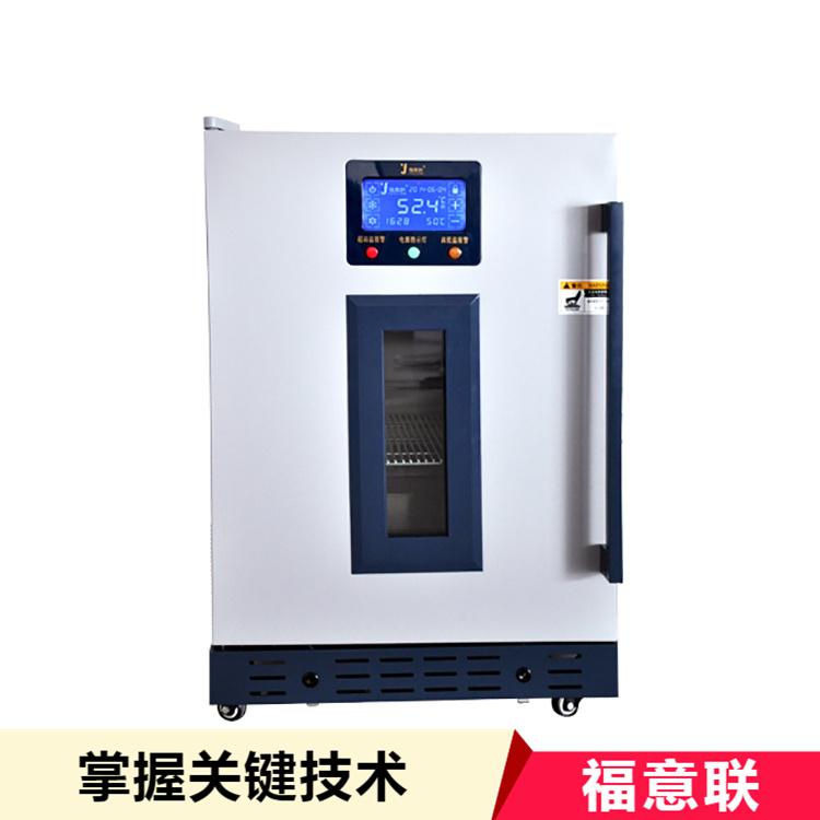 医院手术室用加热柜
