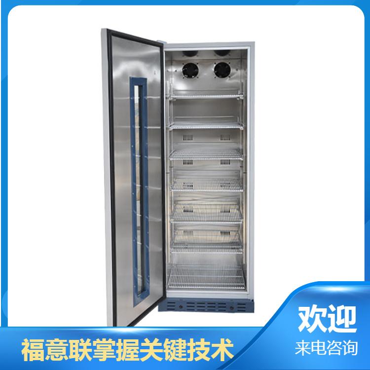 液体药品加温箱