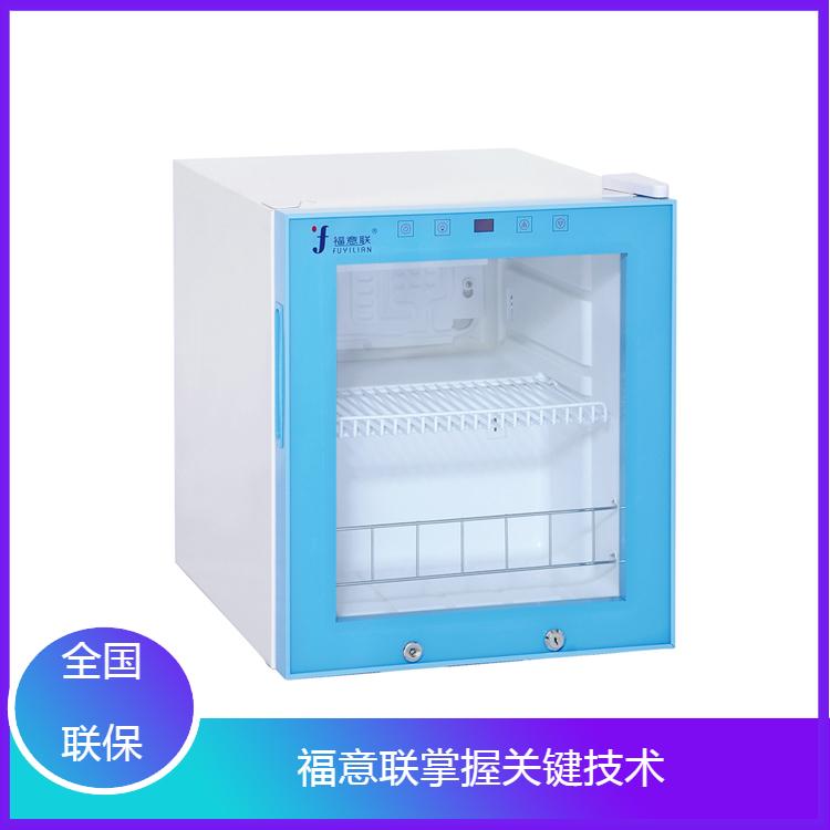 手术室药液加温箱
