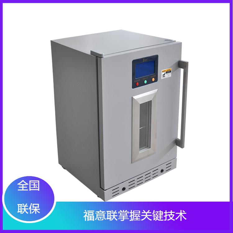 手术室冲洗液恒温箱