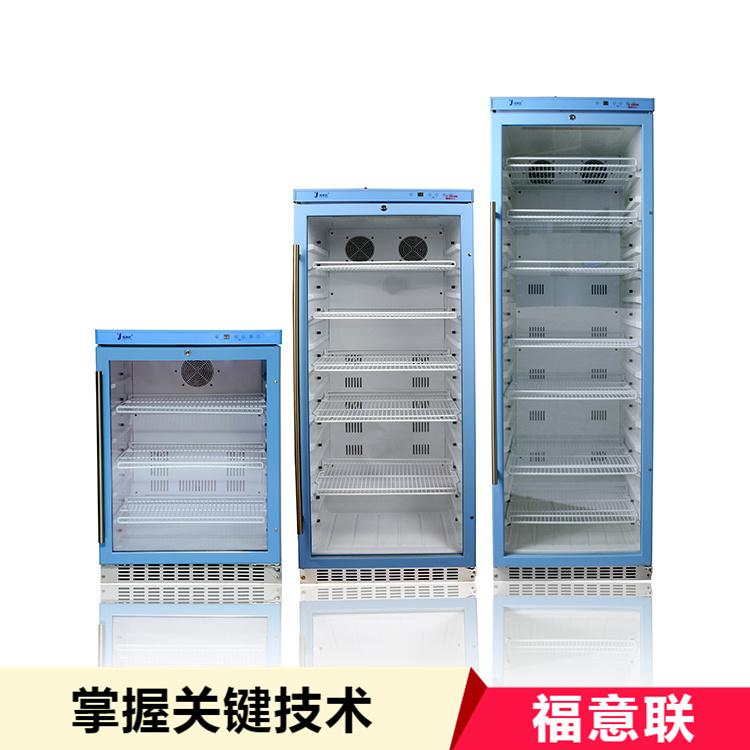 存放化学药品冰箱