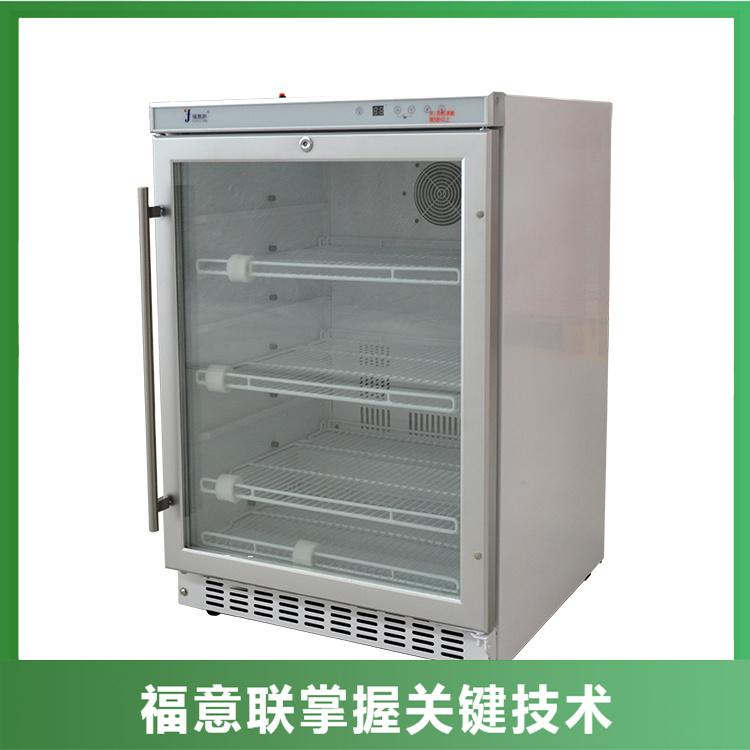 医用液体保暖箱
