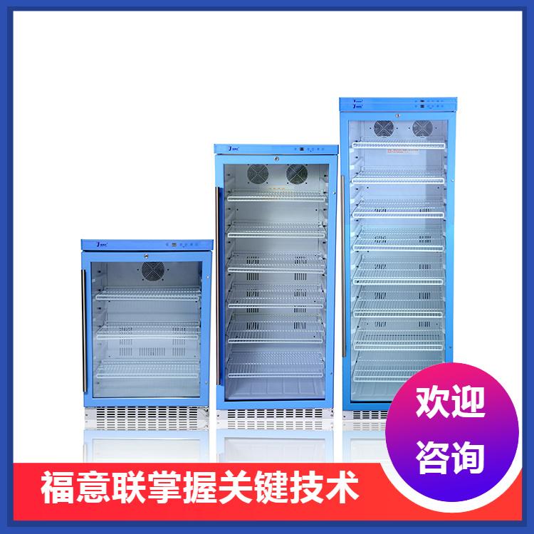 医用恒温加温器