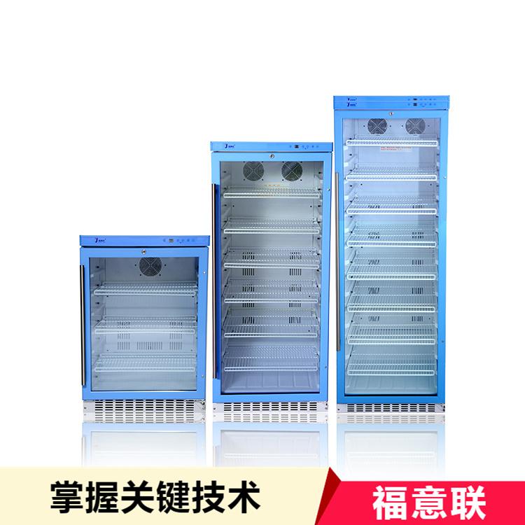 双门药品恒温柜