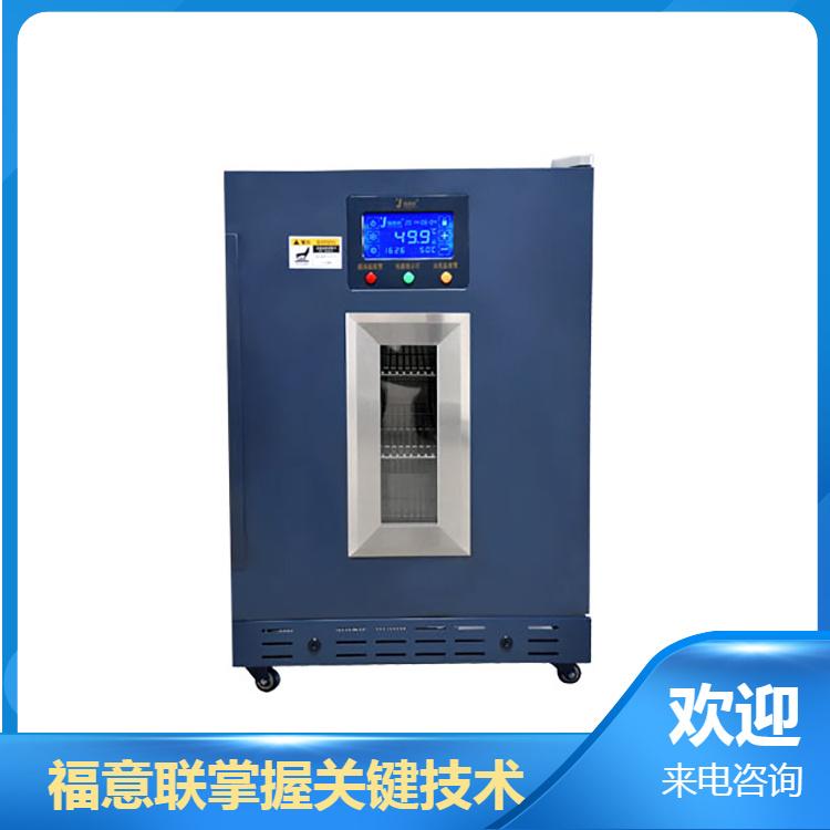 药品阴凉柜FYL-YS-828L