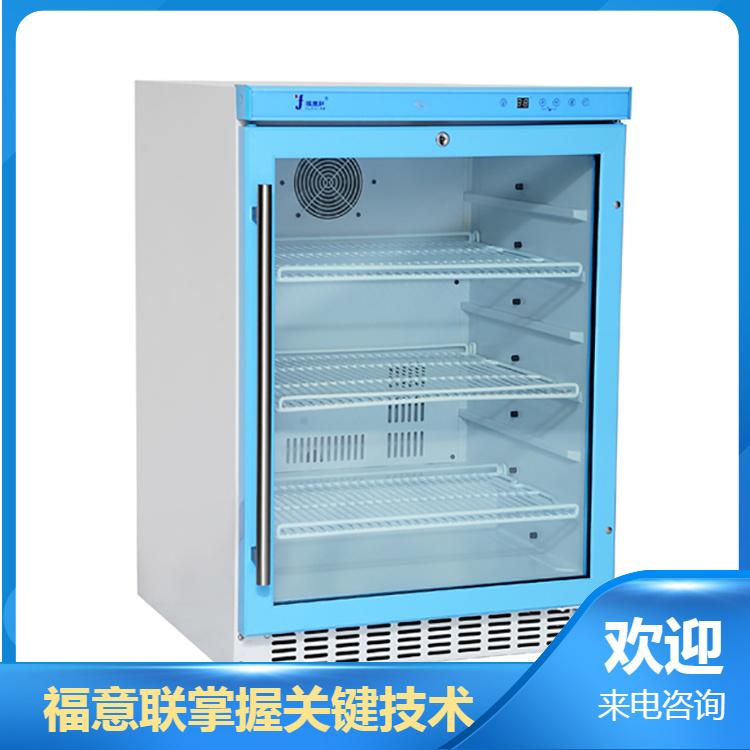 小老鼠饲养恒温箱