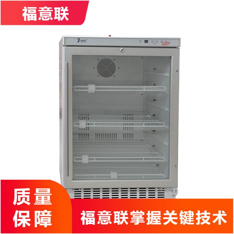 医用恒温暖柜
